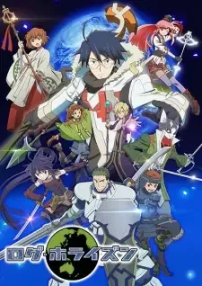 Log Horizon 2nd Season cover image