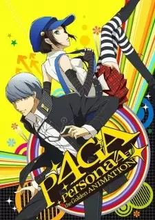 Persona 4 the Golden Animation cover image