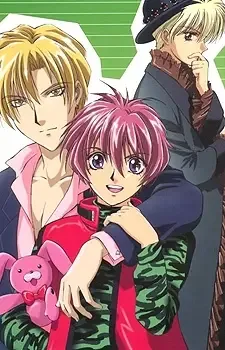 Gravitation cover image