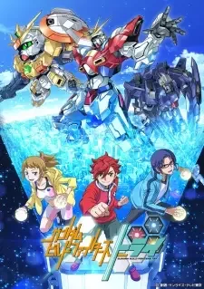 Gundam Build Fighters Try cover image