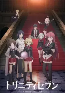 Trinity Seven cover image