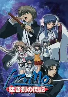 Izumo: Takeki Tsurugi no Senki cover image