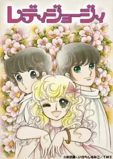 Lady Georgie cover image