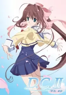 D.C.II: Da Capo II cover image