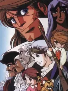 Takarajima cover image