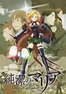Junketsu no Maria cover image