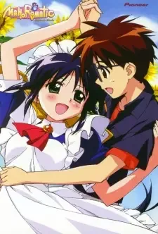 Mahoromatic: Automatic Maiden cover image