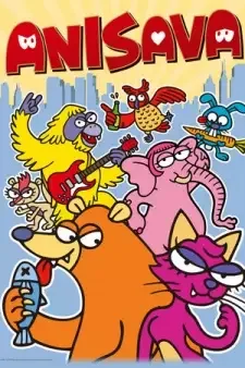 Anisava cover image