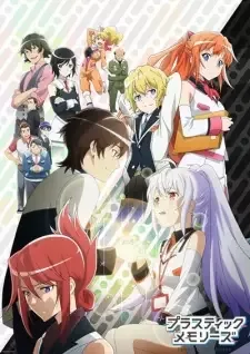 Plastic Memories cover image