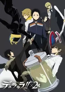 Durarara!!x2 Ketsu cover image
