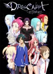 Dragonaut: The Resonance cover image