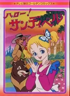 Hello! Sandybell cover image