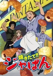 Yakitate!! Japan cover image