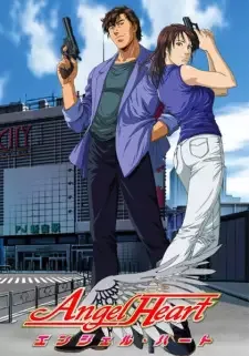 Angel Heart cover image