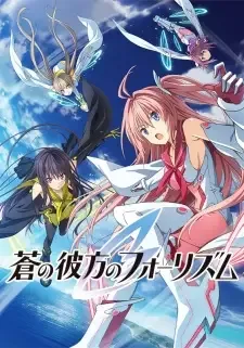 Ao no Kanata no Four Rhythm cover image