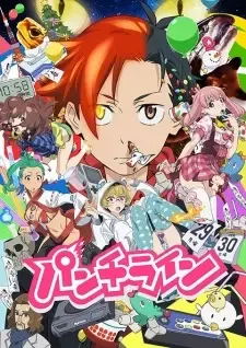Punch Line cover image