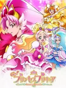 Go! Princess Precure cover image