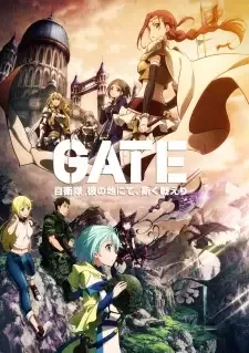 Gate: Jieitai Kanochi nite, Kaku Tatakaeri cover image