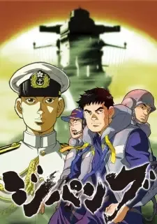 Zipang cover image