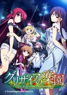 Grisaia no Rakuen cover image