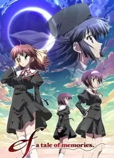 ef: A Tale of Memories. cover image