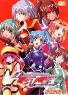 Divergence Eve cover image