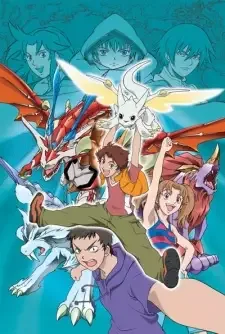 Dragon Drive cover image