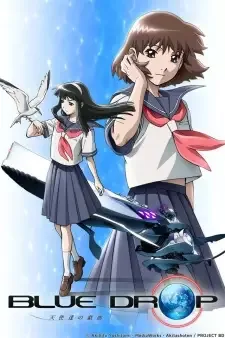 Blue Drop: Tenshi-tachi no Gikyoku cover image