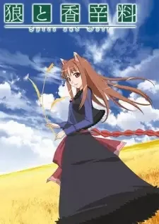 Ookami to Koushinryou cover image