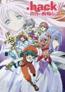 .hack//Tasogare no Udewa Densetsu cover image