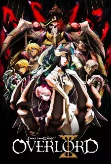 Overlord cover image
