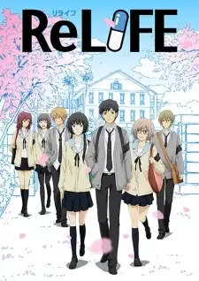 ReLIFE cover image