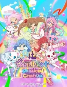 Jewelpet Magical Change cover image