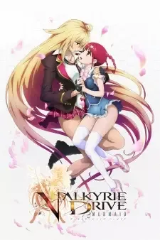 Valkyrie Drive: Mermaid cover image