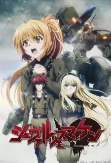 Schwarzesmarken cover image