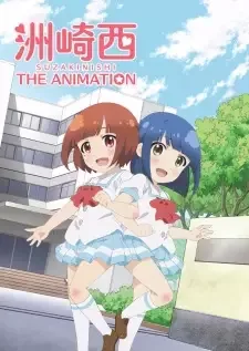 Suzakinishi The Animation cover image