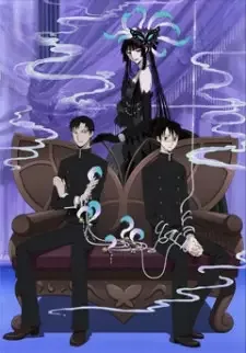 xxxHOLiC◆Kei cover image