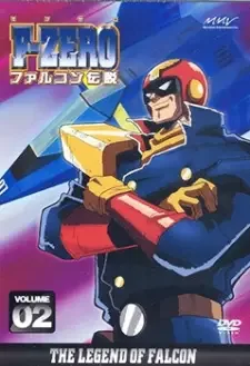 F-Zero: Falcon Densetsu cover image