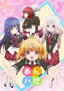 Anne Happy♪ cover image
