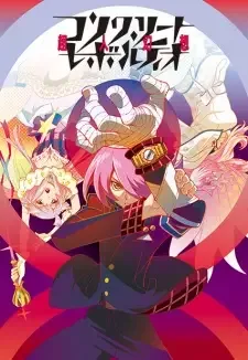 Concrete Revolutio: Choujin Gensou cover image