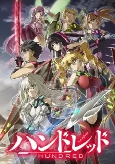 Hundred cover image