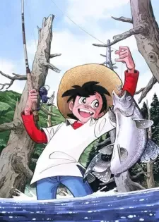 Tsurikichi Sanpei cover image