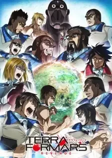 Terra Formars: Revenge cover image