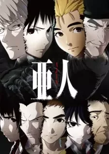 Ajin cover image