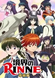 Kyoukai no Rinne 2nd Season cover image