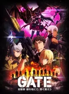 Gate: Jieitai Kanochi nite, Kaku Tatakaeri Part 2 cover image