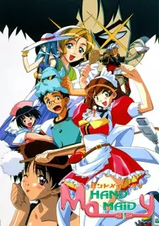 Hand Maid May cover image