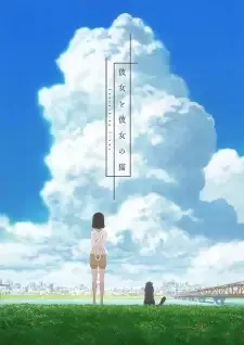 Kanojo to Kanojo no Neko: Everything Flows cover image