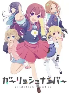 Gi(a)rlish Number cover image