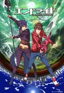 Endride cover image